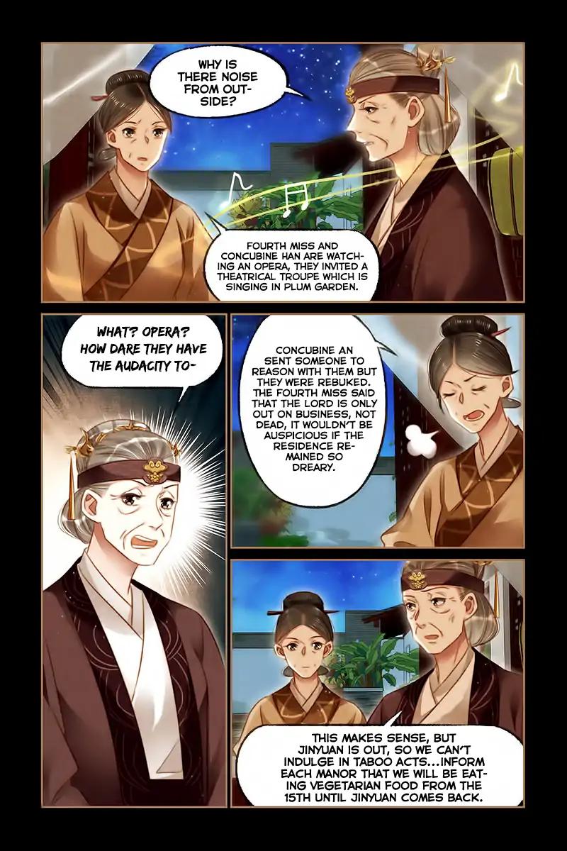 Shen Yi Di Nu Chapter 115 7